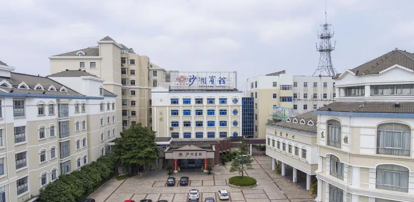 Shazhou Hotel - Image 1