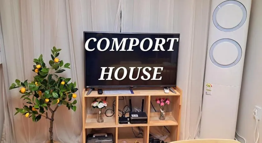 Comfort House 2 bed room Hwagok Station 4minutes Gimpo Airport 10 minutes - Image 1