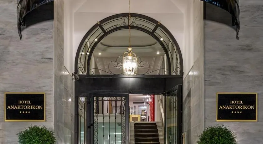 Anaktorikon Boutique Hotel - Image 1