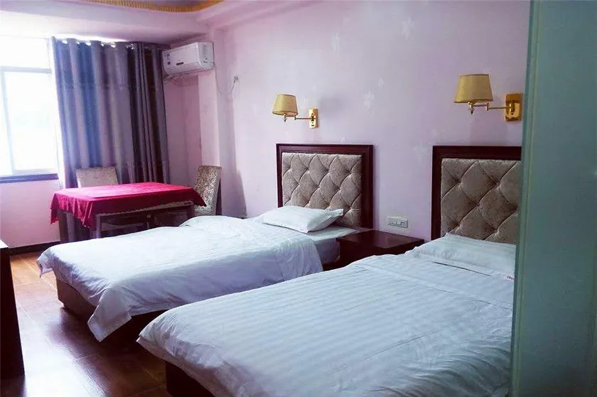 Honglin Hotel - Image 1