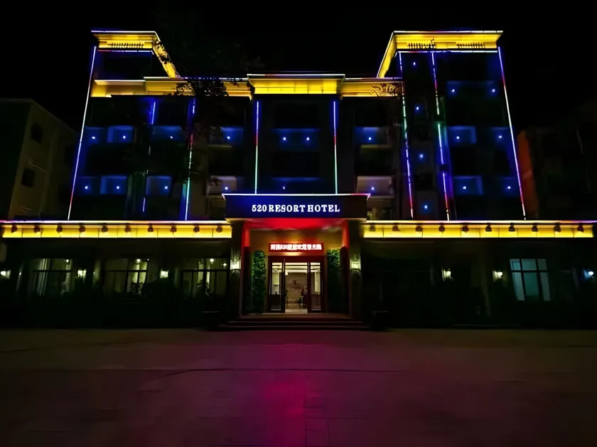 Shenzhen 520 Resort - Image 1