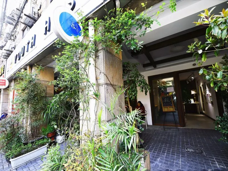 Shanghai Nanjing Road Youth Hostel - Image 1