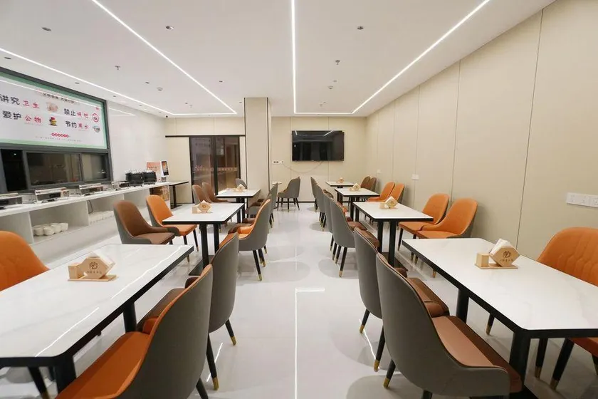 InterContinental Star Hotel (Huiyang High-Speed Railway Station Branch) - Image 1