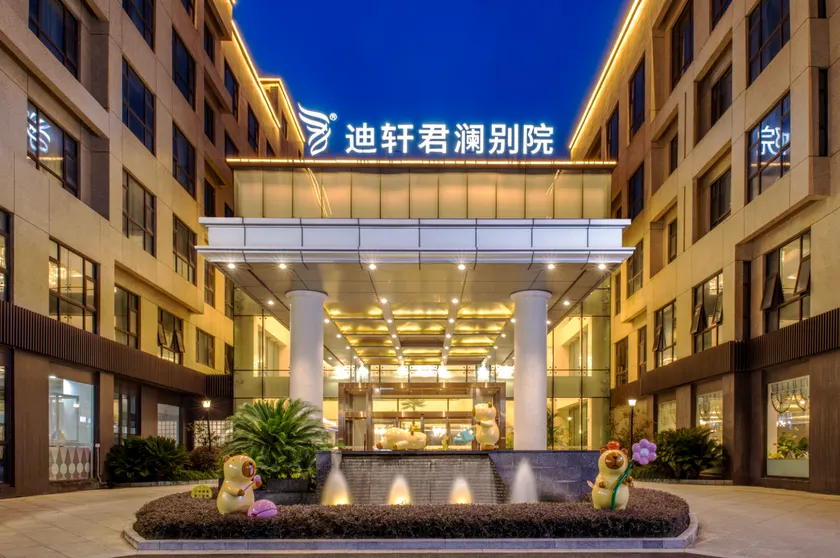 Shanghai Dixuan Junlan Resort Hotel - Image 1