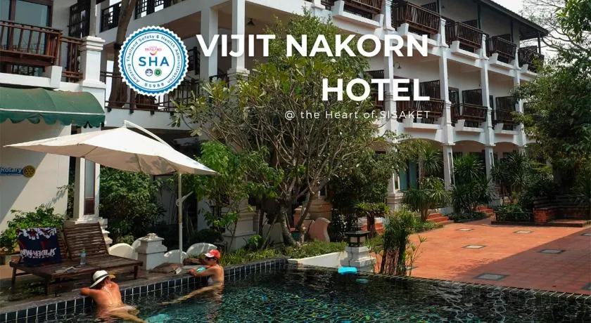 Vijit Nakorn Hotel - Image 1