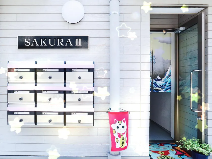 Tokyo Sakura hotel - Image 1