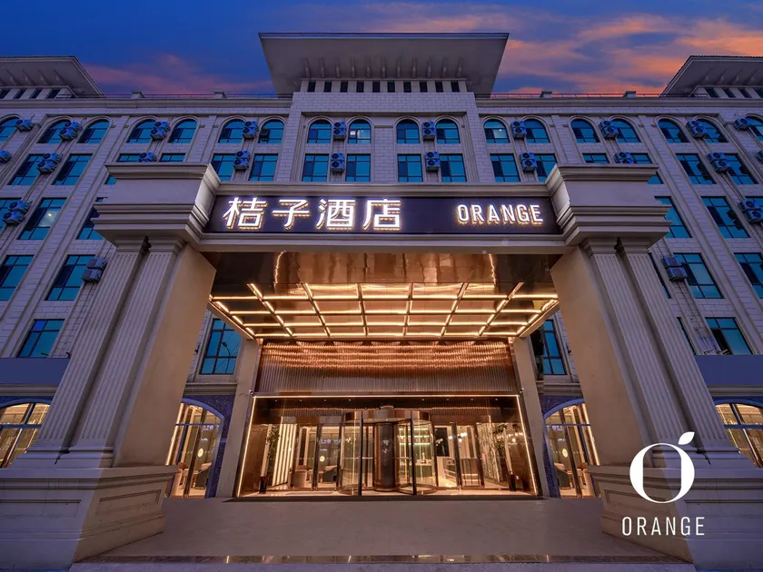 Orange Hotel Beijing Tongzhou Songzhuang Anzhen Hospital - Image 1