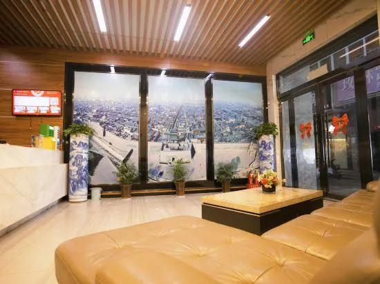 Ru Jia Hua Yi Hotel (Pingya City Youjian Pingya Branch) - Image 1