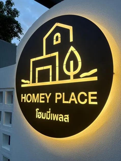 Homey Place - Image 1
