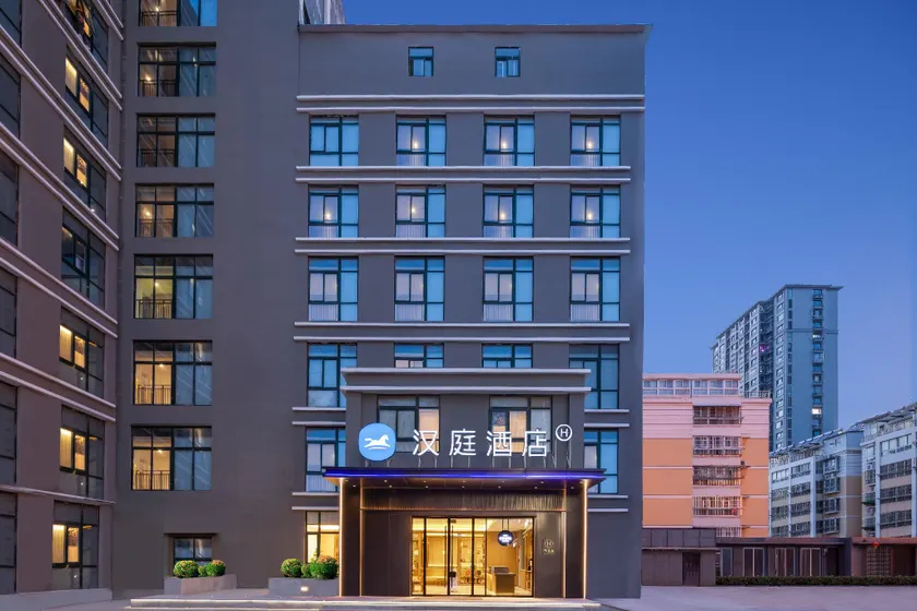 Hanting Hotel Xuzhou Feng County Laodongguan - Image 1