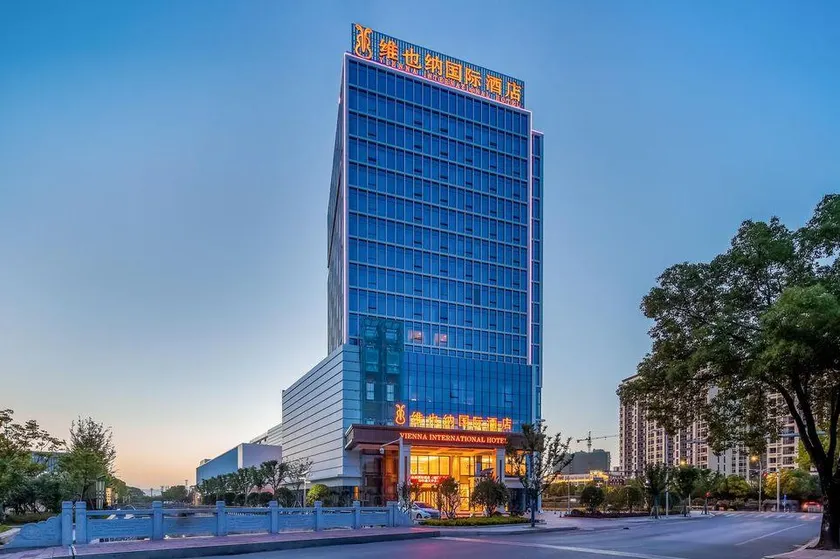Changxing Vienna International Hotel - Image 1