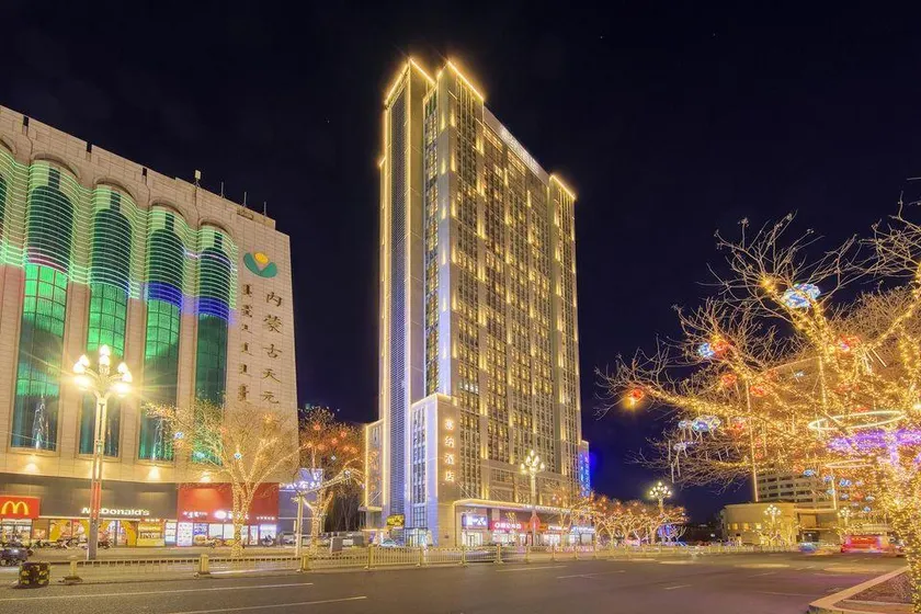 Sena Hotel (Hohhot Hailiang Plaza Dazhao Temple Branch) - Image 1