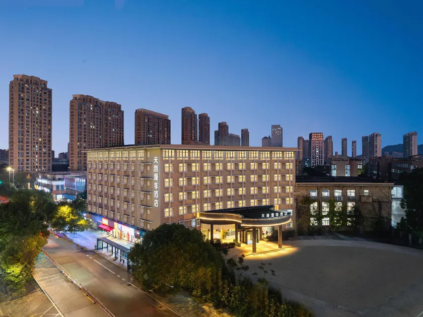 Tiangang Manfei Hotel (Ningbo Vocational and Technical University Branch) - Image 1