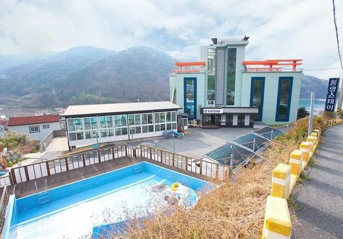 Tongyeong Stay Pension - Image 1