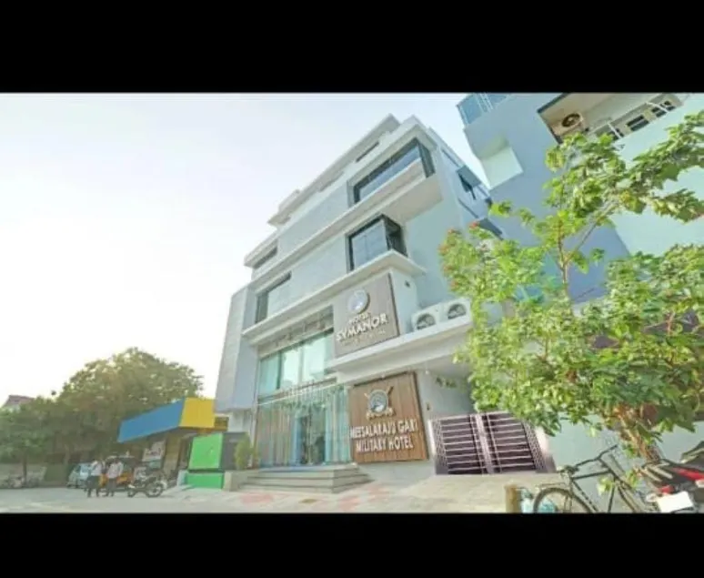 Hotel Gowtham - Image 1