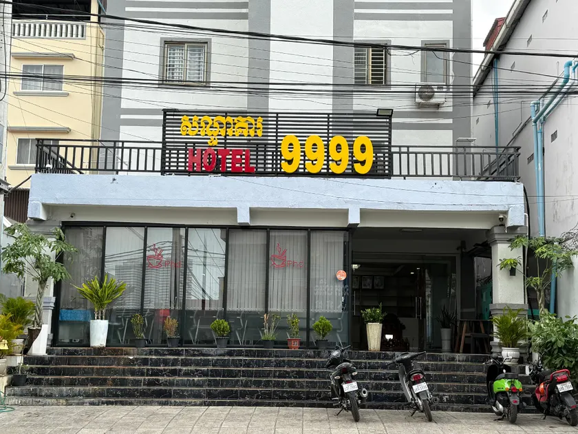 Hotel 9999 - Image 1