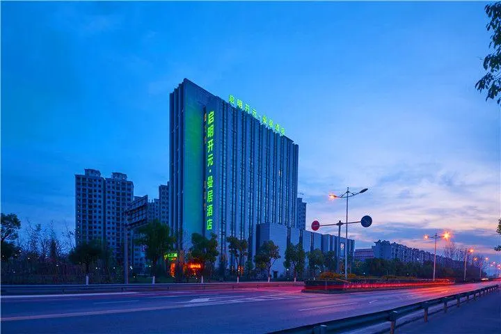 New Century Manju Hotel Anji Qiming - Image 1