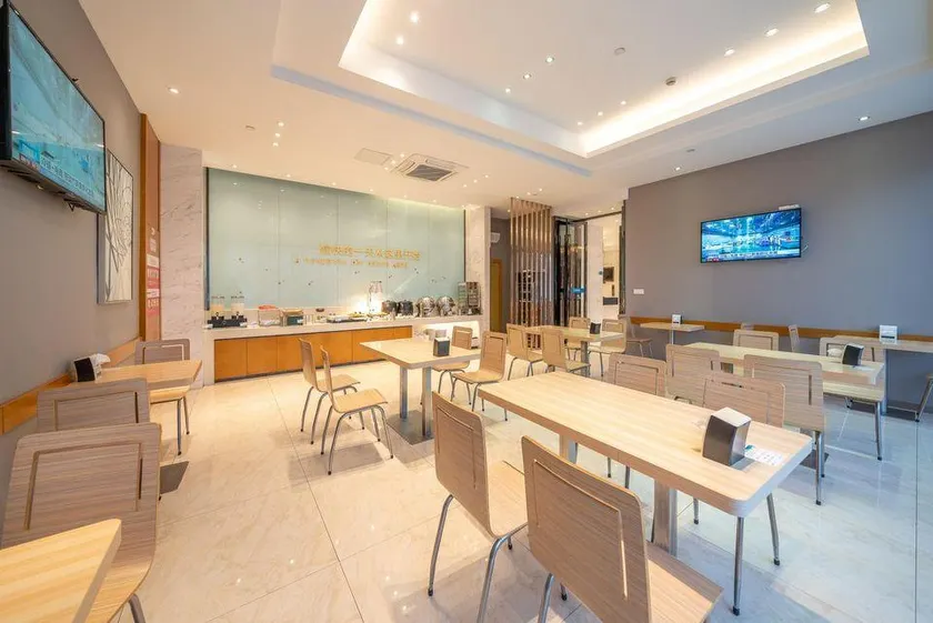 Charmjoy Zheyu Hotel - Image 1