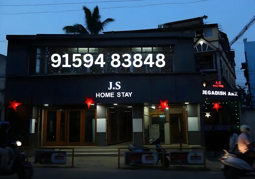 JS Homestay - Image 1