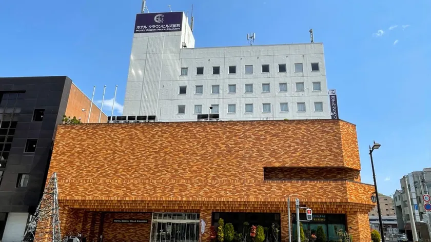 Hotel Crown Hills Kamaishi - Image 1