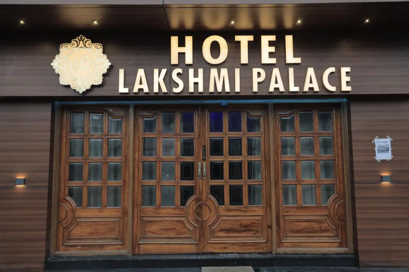 Hotel Lakshmi Palace - Image 1