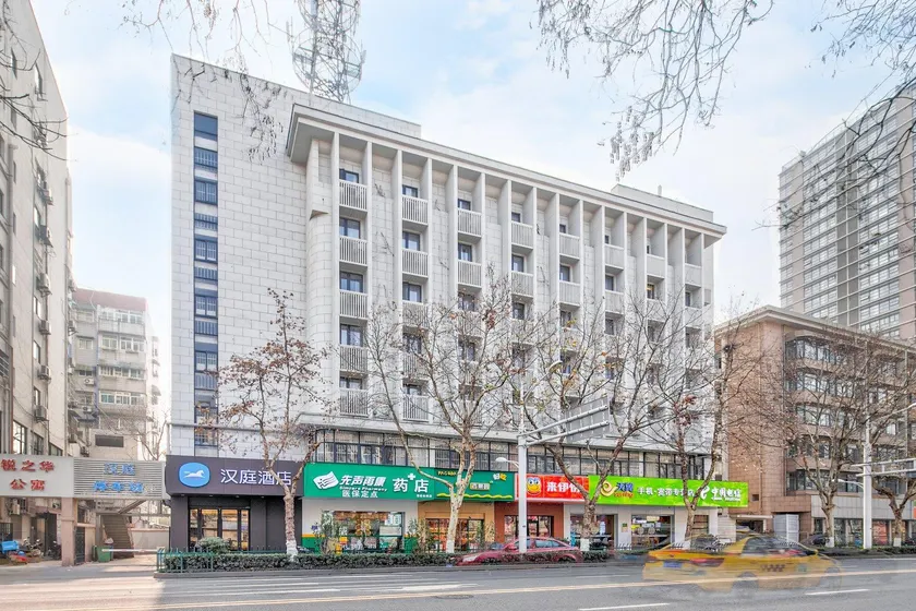 Hanting Hotel Nanjing Xinjiekou Changfu Street - Image 1