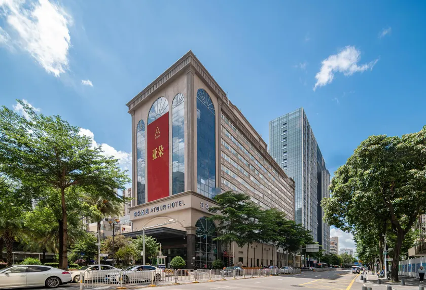 Atour Hotel Shenzhen Luohu Port Mixc mall深圳罗湖口岸万象城亚朵酒店 - Image 1