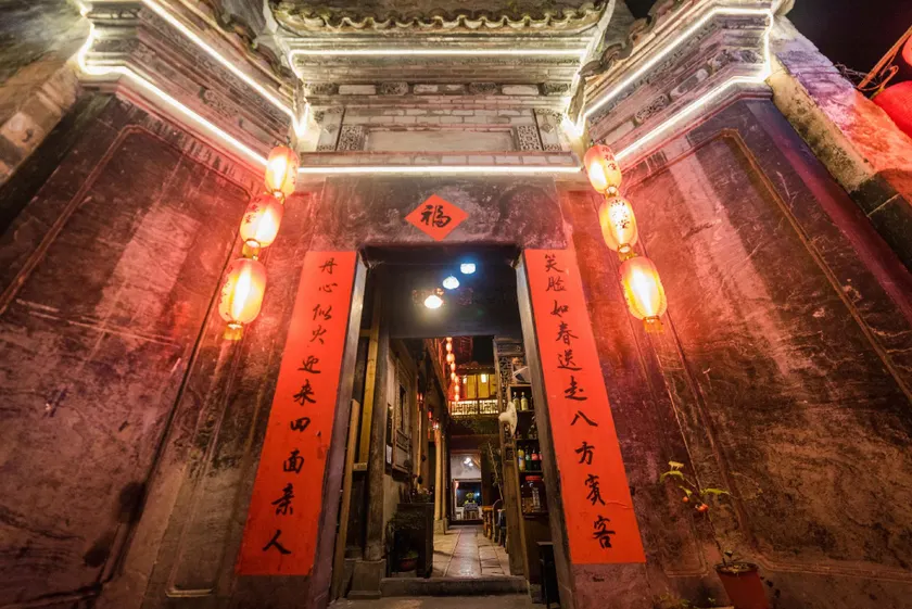Wang's Daming Mansion B&B - Image 1