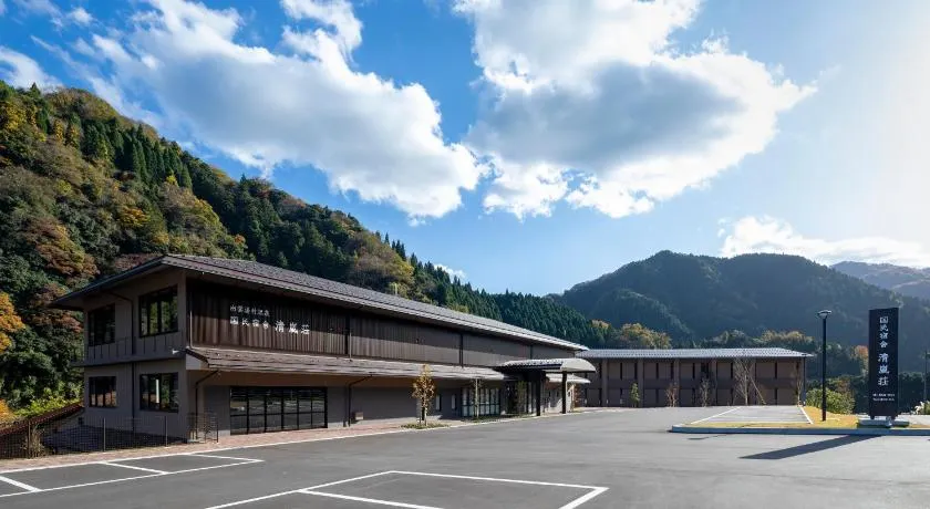 Izumo Yumuraonsen Seiranso - Image 1