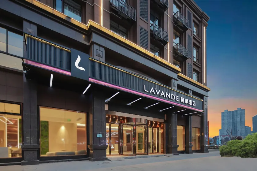 Lavande Hotel (Siyang RT-Mart Store) - Image 1