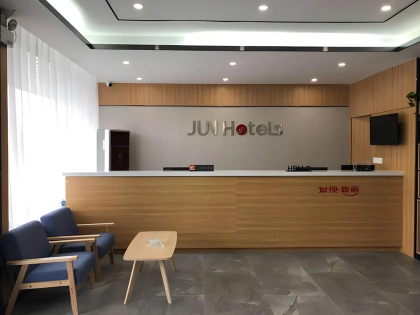 Jun Hotel Henan Luoyang Xin'an County Vocational Education Center - Image 1