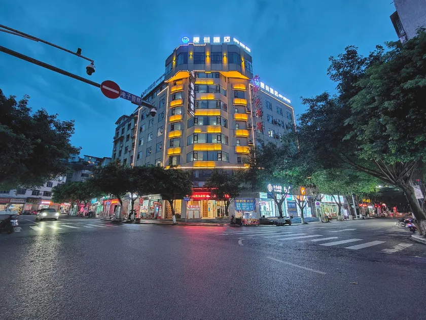 Manzhou Hotel (Yibin Changning Bamboo Sea Branch) - Image 1