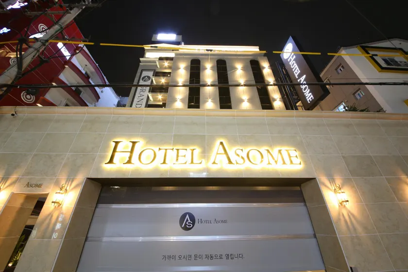 ASOME HOTEL - Image 1