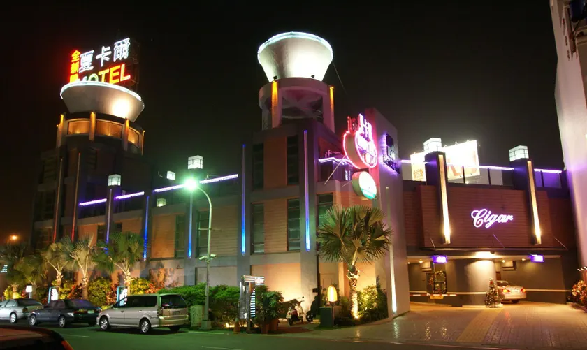 Cigar Motel - Image 1