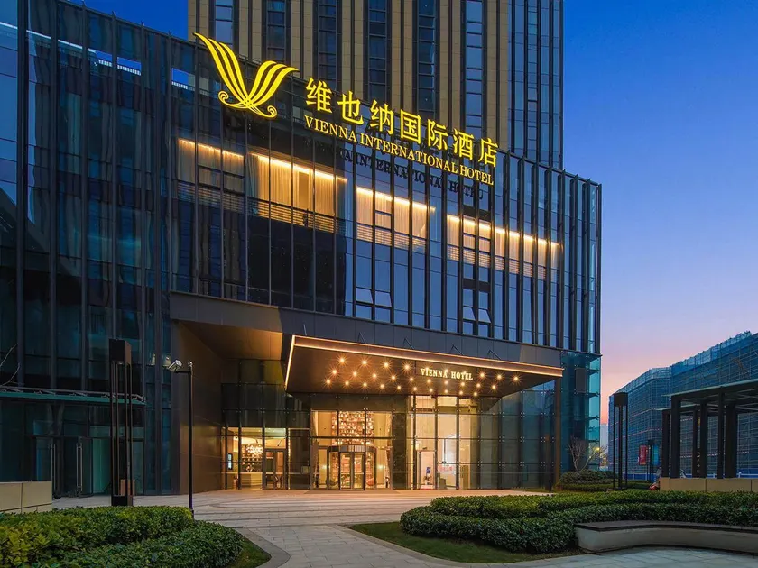 Vienna International Hotel Changshu Shimao Century Center - Image 1