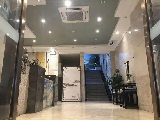 Huangsheng Yilin Hotel (Guangzhou Yifa Street) - Image 1