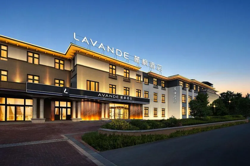 Lifeng Hotel Daxing Airport Wildlife Park Branch - Image 1