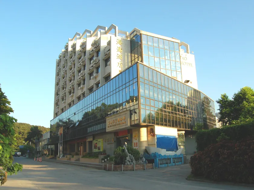 Haitao Hotel - Image 1