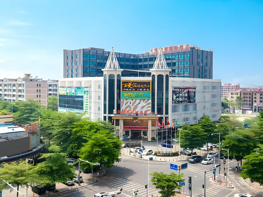 Venus International Hotel Guangdong Foshan Fengchi Center - Image 1