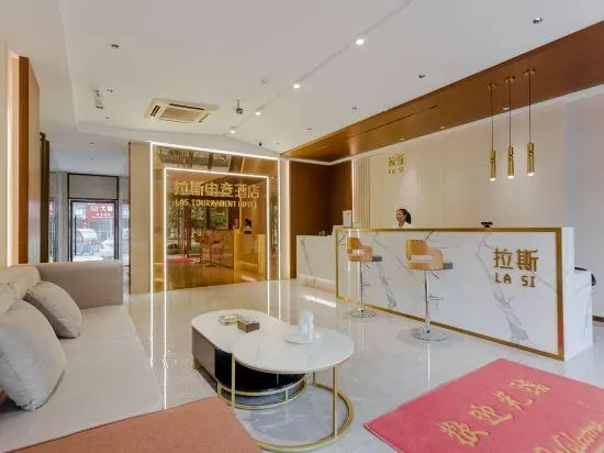 Las Gaming Hotel (Ruian Wansong Branch) - Image 1