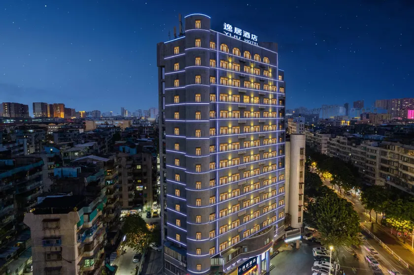 City Comfort Inn Shantou Jinhu Road Branch - Image 1