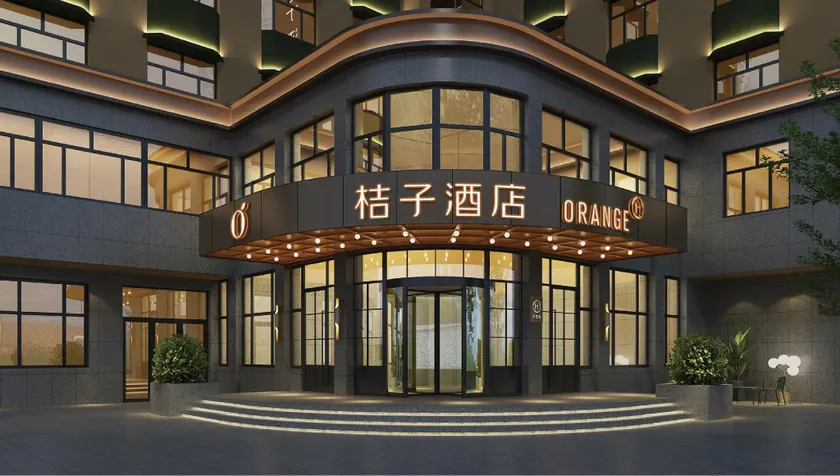 Orange Hotel Mudanjiang Railway Station - Image 1