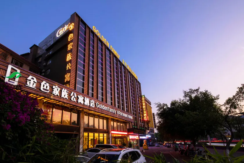 Guilin Golden Family Hotel (Guangxi Normal University Branch) - Image 1
