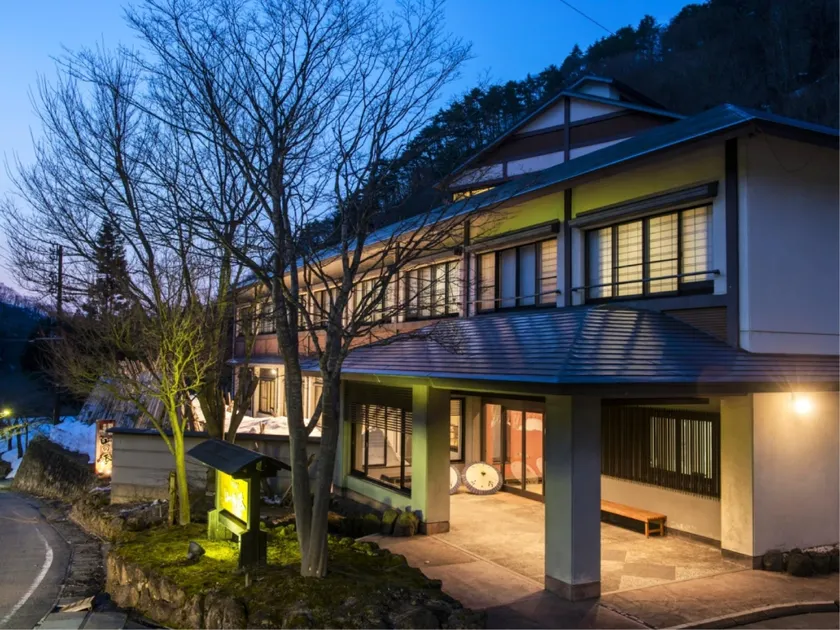 Takamiya Ryokan Yamanoki - Image 1