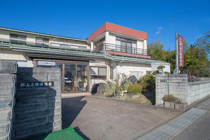 Ryokan Koriyama Mihota Onsen - Image 1