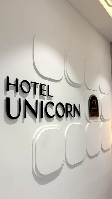 Hotel Unicorn Althan, Surat - Image 1