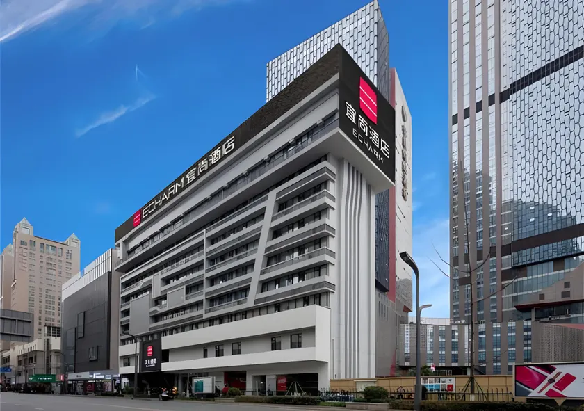 Echarm Hotel Chengdu Chunxi Road IFS Center - Image 1