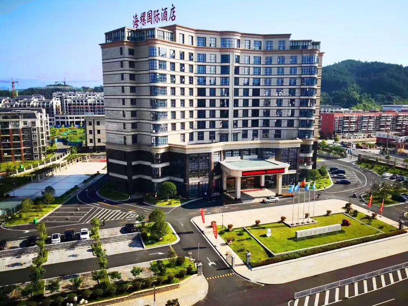 Jingde Conch International Hotel - Image 1