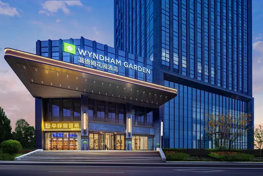 Wyndham Garden Yichang Downtown - Image 1