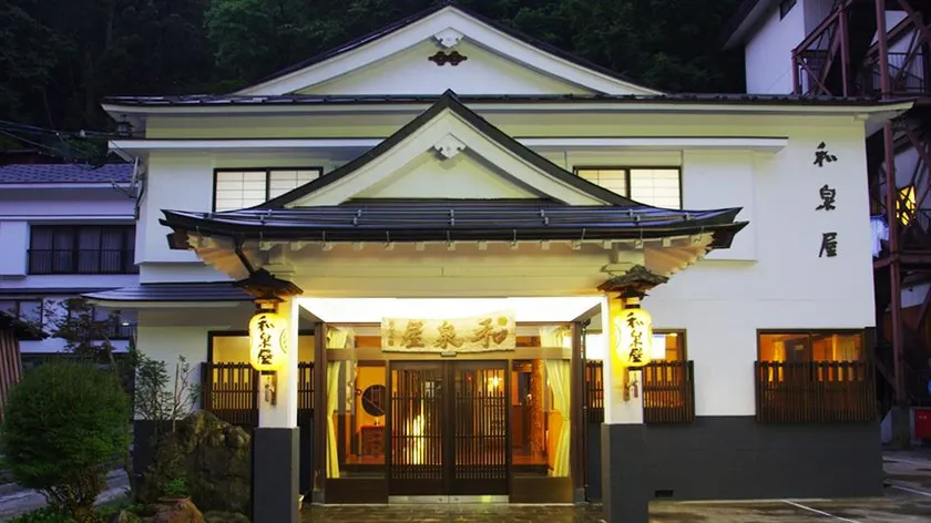 Izumiya <Niigata> - Image 1